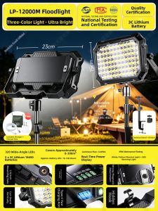 BOLUNKE | High-power Solar Outdoor Lighting Emergency Lamp