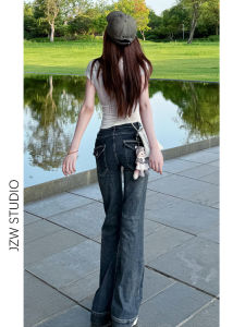 American Style Low Waist Flared Denim Jeans Womens Slimming Drapey Extended Floor-Length Horse Hoof Pants Casual Loose Fit