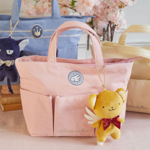 Anime Collaborative Sakura Sister Zipper Canvas Tote Handbag Versatile Kero Bag Casual Korean Style Soft Handbag Polyester Lining