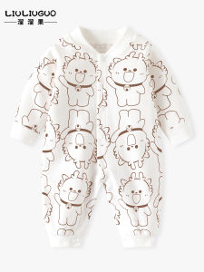 Pure Cotton Baby Romper Spring Summer Autumn Inner Wear Close-Fitting Sleepwear Newborn Clothes Set Comfortable Breathable