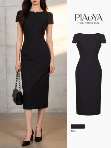 PIAOYA | Slimming V-Neck Pencil Dress