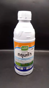 ขายยกลัง เจียไต๋ กรุมก้า ขนาด 1 ลิตร ยกลัง 12 ขวด โคลมาโซน + โพรพานิล คุม+ฆ่าหญ้าใบแคบ ใบกว้าง กก ในนาข้าว ช่วงข้าว 7-14 วัน ข้าวไม่แดง น้ำท่วมยอดได้ 1 ขวดได้ 5 ไร่