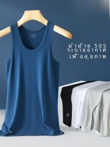 Hengyuanxiang ผู้ชาย เสื้อกล้าม ฤดูร้อน Pure ผ้าฝ้าย ชุดชั้นในดูดซับเหงื่อฟิตเนสวิ่งฐานชั้น Crossbar ชุดชั้นในกีฬา