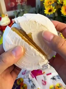 FANZUZHEN | Traditional Beijing Lotus Root Cake