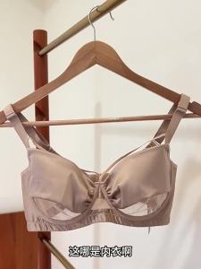 TANGLI | Slimming Plus Size Supportive Summer Thin Bra