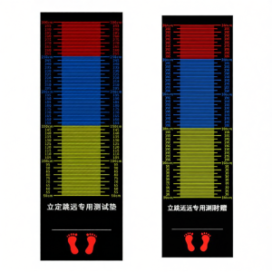 WUYIQU | Sports Training Aid Jumping Pad Anti-slip