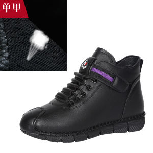 Giày Cao Đến Đầu Gối Đế Phẳng Bằng Da Thật Cho Phụ Nữ Giày Thể Thao Thường Ngày Chống Trượt Cho Phụ Nữ Trung Niên Và Người Cao Tuổi