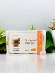 Bio-Omega7 โอเมก้า 7 น้ำมันซีบัคธอร์น Pharmanord 60 แคปซูล