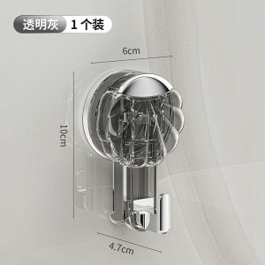 Powerful Vacuum Suction Cup Hook Home Bathroom Kitchen Door Back Storage Organizer No Drilling Needed Plastic Hanging Hook