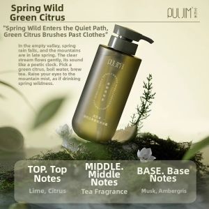 PULJIM | Amino Acid Fragrance Moisturizing Shower Gel