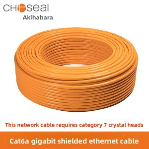 Choseal | High Speed Double Shielded Pure Copper Cat 6a Ethernet Cable 300m