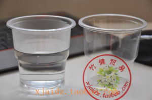 Thickened Disposable Paper Cup 8 Ounce 220ml Water Cup Whole Box Paper Cup Jiangsu Zhejiang Shanghai Anhui Disposable Tableware