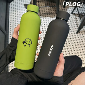 Black Sea Green Island 304 Stainless Steel Insulated Water Bottle Cute Design Couples Drinking Cup Mens Womens Handy Water Cup