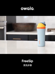 SG Owala Kids FreeSip 16oz (473ml) Insulated Stainless Steel Water Bottle with Straw