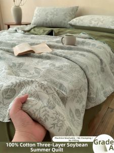 Kiss Dear | Breathable Lightweight Cotton Summer Quilt