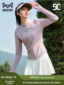 MiiOW | Áo khoác chống nắng Ice Silk mát mẻ cho nữ mùa hè 2025 Áo khoác ngắn chống tia UV ôm vừa vặn Áo khoác ngoài thường ngày