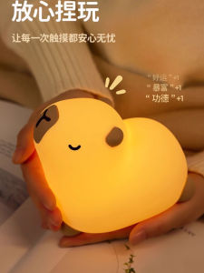 Creative Silicone USB Rechargeable Night Light Sleep Aid Colorful LED Tap Lamp High Aesthetic Value Girls Gift