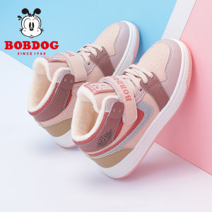 Giày Trẻ Em Bobdog Mùa Đông 2022 Giày Trẻ Em Đế Bằng Lót Lông Cừu Cho Bé Trai Và Bé Gái Giày Trẻ Em Thoải Mái