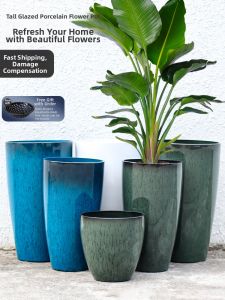 QUZHIYUANYI | Ceramic-like Plastic Resin Large Luxury Flower Pot