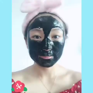 Blackhead Removal Mask Deep Cleansing Pore Detox Shrink Pores Refines Skin Peel Off Mask For Daily Facial Care