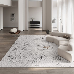 XIANGSU | Modern Easy Clean Full Coverage Floor Mat
