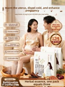 CKCU | Cold-Dispelling Pregnancy Preparation Foot Soak Herbal Pack