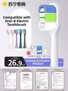 Electric Toothbrush Heads Compatible with Honor Lebooo 2S Star Diamond Universal for Huawei Deep Cleaning Adult Soft Hardness