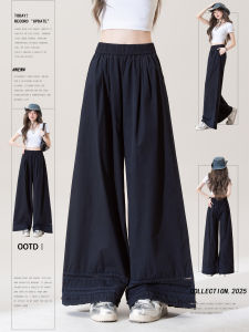 Nurture One | Ruffled Hem Lace Hollowed Out Capri Pants