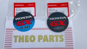 สติ๊กเกอร์ GX430 ฮอนด้า แท้ 15 แรง สติ๊กเกอร์ชุดสตาร์ท