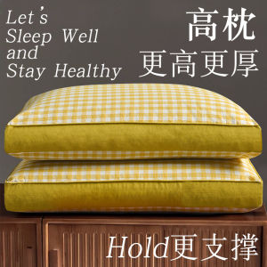 Gối Lúa Mì Cao Cấp Cho Nam Gối Lót Lúa Mì Chống Khuẩn Chống Bụi Mịn Màng Thoáng Khí Thoải Mái Cho Người Tập Thể Dục