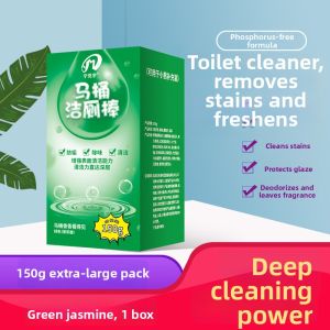 YOULE | Deodorizing and Scale-Removing Toilet Cleaner