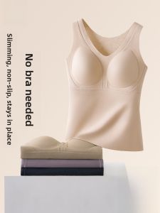 MiiOW | Thickened Wool Silk Fleece Lined Warm Vest Womens Underwear With Chest Pad Autumn Winter Inner Wear New 2025 MiiOW Cat Person