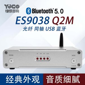 Es9038 Q2M Fiber Coaxial USB Bluetooth Qcc3034 Fancier Grade DAC Decoder (Dac9)