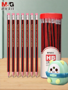 M&G | Exam Safe Non-toxic Pencil 2B