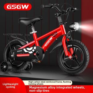 LIWAN | Kids Bicycle 3-12 Years