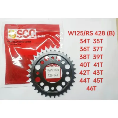 SCC THAI WAVE125 RS150 FRONT REAR 428 SPROCKET SPOKET DEPAN BELAKANG WAVE100 DASH110/125 ALPHA FUTURE BLACK SPOCKET 428