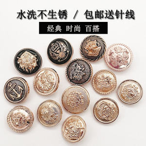 Matte Finish Zinc Alloy Buttons for Mens Suit Coats And Jackets Black Fashionable College Style Golden Embossed DIY Sewing Accessories