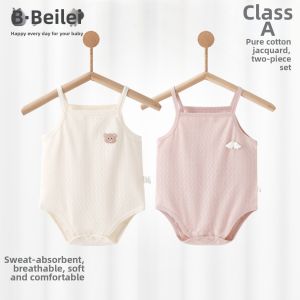 BEILEYI | Infant Summer Cotton Pajamas