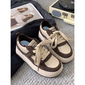 รองเท้ากีฬาพื้นหนา UNIITY สำหรับผู้หญิง รองเท้าลำลอง ระบายอากาศได้ดี รองเท้าส้นสูงสำหรับนักเรียน รองเท้าส้นแบนแบบลำลอง