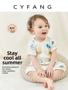 CAIYINGFANG | Summer Short-sleeve Thin Cotton Onesie