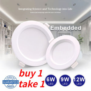 6W & 9W LED Downlights: Buy 1 Take 1 Offer