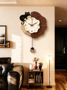 BEISIJIA | Vintage Quiet No-drilling Wall Clock