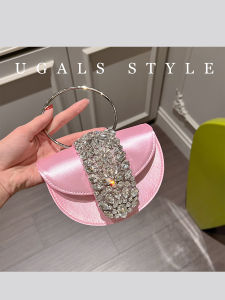 Shiny Crescent Moon-shaped Rhinestone Handbag