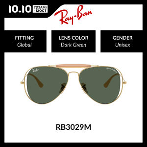 RAY-BAN OUTDOORSMAN BY DOLCE&GABBANA - RB3029M 001/71