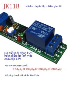 วงจรตัวกระตุ้นที่ปรับได้ JK11B ชิ้นส่วนอิเล็กทรอนิกส์แบบควบคุมด้วยโมดูลคอมพิวเตอร์แบบยูนิมีเดียสำหรับการเปลี่ยนแปลงความยาวของวงจร
