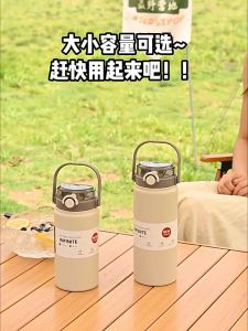 Bình Nước Giữ Nhiệt Kiểu Dáng Thể Thao Sport Bằng Thép Không Gỉ 316 Dung Tích Lớn 1000ml Có Ống Hút Tiện Dụng