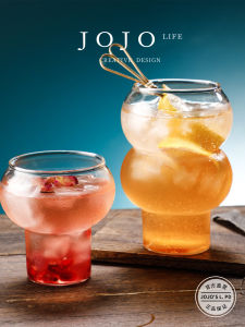 High Borosilicate Glass Gourd Shaped Mousseline Cup Juice Glass Cup Transparent Single Layer round Shape Drinkware from China