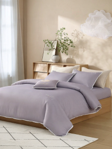 Mercury | High End Tencel Cotton Bedding Set