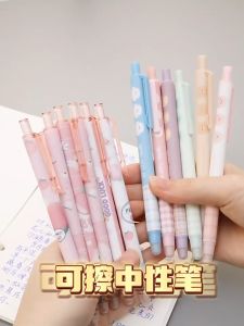 Bút bi gel mực xanh xóa được nhiều mẫu cute ngẫu nhiên ngòi 0.5mm