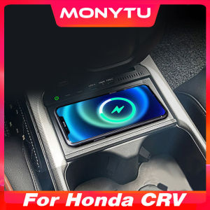 For Honda CRV CR-V 2020 2021 2022 QI Car Wireless Charger 15W Fast charging Phone Holder  Center console phone fast wireless charging panel adapter Interior Modification Accessories